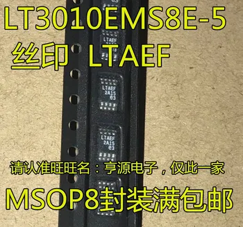 5pieces LT3010EMS8E-5 LT3010-5 LT3010 LTAEF MSOP8