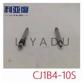 5VNT/DAUG SMC tipas CJ1B-4-10S U4 CJ1B4*10S U4 miniatiūriniai cilindro (vienas veikiantis)