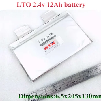 5vnt LTO 2.4 v 12Ah Ličio titanatas baterija ląstelių lto accu aukštos 15C IKI 2.3 v 10Ah į 