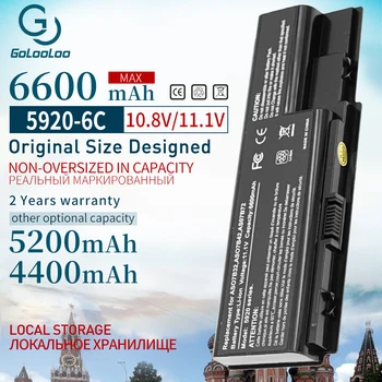 6600 mAh 6 ląstelių nešiojamas baterija Acer Aspire AS07B31 AS07B32 AS07B41 AS07B42 AS07B51 AS07B71 5520 5230 5235 5310 5315 5330
