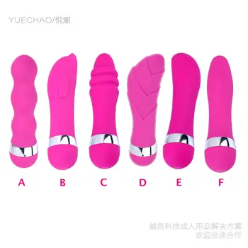 6AV serijos vibratorius užsienio prekybos stilius Yuechao kokybės suaugusiųjų produktų didmeninės laisvai prisijungti