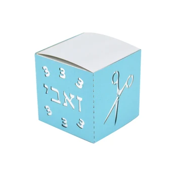 6x6x6cm asmeninę žirkliniai kippah tzitzit pjovimas lazeriu baras mitzvah kubo formos, dovanų dėžutėje