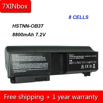 7XINbox 8800mAh 7.2 V HSTNN-OB37 HSTNN-OB38 HSTNN-UB41 Baterija HP Pavilion tx1000 tx2000 tx2100 tx2500 HSTNN-XB76 KC991AA