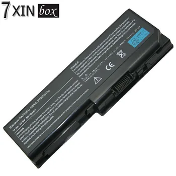7XINbox Baterija Toshiba Satellite L350 L350D L 355 už p200 P205 Pro L300 už p200 P300D X205 X200 PA3536U-1BAS PA3536U-1BRS PABAS100