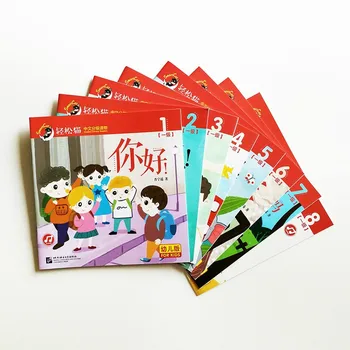 8 Knygos/set Smart Katė Rūšiuojami Kinijos Skaitytojai Vaikams Level1 Ikimokyklinio /pradinę Mokyklą Pradedantiesiems Kinijos Skaityti Knygas