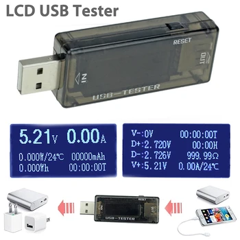 8In1 USB Stebėti Matuoklis Skaitmeninis LCD Detektorius Testeris Talpa Įtampa Srovės Laiko Galios Temperatūra Watt 4-30 V 0-5a 12V 24V