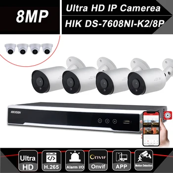 8MP 8CH VAIZDO stebėjimo Sistemos Komplektas Ultra 4K Lauko Apsaugos Kamera su POE Hikvision 8 POE NVR DS-7608NI-K2/8P Vaizdo Stebėjimo Komplektas
