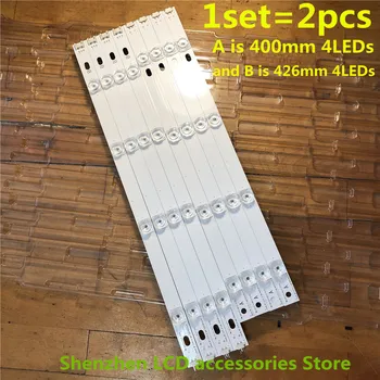 8PCS LED Apšvietimo juostelės 8 led LG 42 colių TV INNOTEK DRT 3.0 42