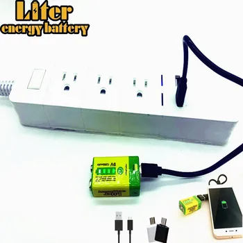 9V 6F22 USB 1200mAh Li-ion įkraunama baterija, dūmų signalizacijos bevielis mikrofonas, Gitara EQ Domofonas Multimetras Banko galia