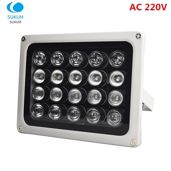 AC 220V LED VAIZDO 20PCS IR LED Matrica, Kamera Užpildyti Šviesos apšvietimas infraraudonųjų spindulių lempa, IP66 850nm Naktinio Matymo VAIZDO Kamera