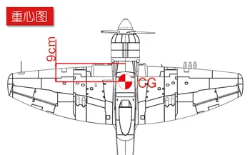 AF modelis sea fury warbird nuotolinio valdymo plokštumos EPO RC lėktuvo žaislas