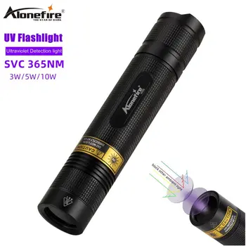 Alonefire SV006 UV Žibintuvėlis SVC LED 365nm skorpionas Ultra Violet Nematoma Ultravioletinės šviesos šaltinio Augintiniai Dėmių Medžioklės Žymeklis