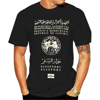 Alžyro Respublikos Piliečio Pasas, Padengti Marškinėliai Algerie Mėgėjams Marškinėliai Respublika Alžyras Tėvynės Marškinėliai Alžyro Pasą