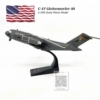 AMER 1/200 Masto Karinių Modelis Žaislai JAV C-17 Globemaster III Karinių Transporto Lėktuvų Diecast Metal Plokštumoje Modelis Žaislas Dovana