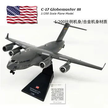 AMER 1/200 Masto Karinių Modelis Žaislai JAV C-17 Globemaster III Karinių Transporto Lėktuvų Diecast Metal Plokštumoje Modelis Žaislas Dovana