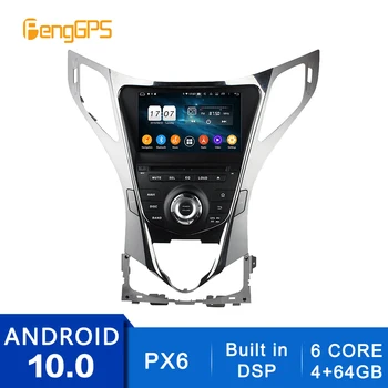 Android 10.0 Radijas Hyundai AZERA Didybė i55 2011+ Touchscreen, Multimedia, GPS Navigacija Headunit DVD Grotuvas Stereo Carplay