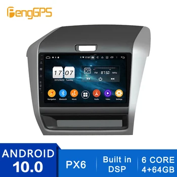 Android 10.0 Radijo Honda Išlaisvinti 2018-2020 Touchscreen, Multimedia, GPS Navigacija Headunit CD DVD Grotuvas, Automobilis Stereo-Carplay DSP
