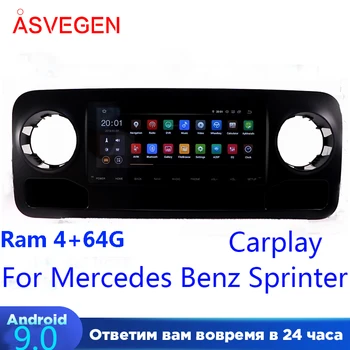 Android 9.0 Automobilio Radijo automobilių dvd grotuvas ForMercedes Benz Sprinter Su Ram 4+32G Pastatytas Carplay Auto Automobilis Multimedia Stereo Navi