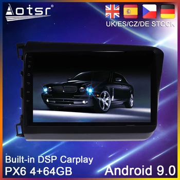 Android 9.0 PX6 64G Automobilio DVD Grotuvas GPS Navigacija Honda Civic 9 2011-M. Automobilis Auto Radijas Stereo Multimedia Player HeadUnit