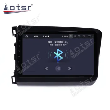 Android 9.0 PX6 64G Automobilio DVD Grotuvas GPS Navigacija Honda Civic 9 2011-M. Automobilis Auto Radijas Stereo Multimedia Player HeadUnit