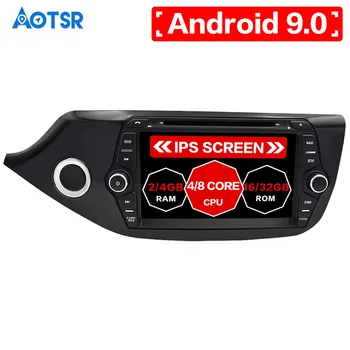 Aotsr Android 9.0 GPS navigacija, Automobilinis DVD Grotuvas, KIA CEED 2013-2016 m. automobilio multimedijos radijas, diktofonas media player, car Multimedia