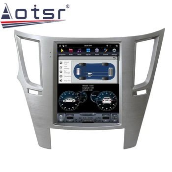 AOTSR Android 9.0 Už Subaru 2009-Tesla stiliaus PX6 Vertikalus ekranas Carplay Automobilių GPS Navigacijos, Multimedijos radijo Grotuvas