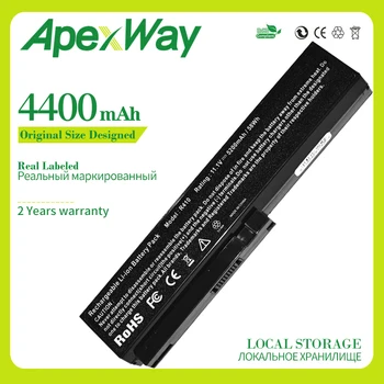 Apexway 4400 mAh SQU-804 Nešiojamas Baterija LG R410 R510 R560 R580 SQU-805 SQU-807 SQU-904 Didelės Talpos
