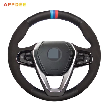 APPDEE Black Suede Automobilio Vairo Dangtelis BMW G30 530i 540i 520d 530e 2016-2018 G32 GT 630i 630d 2017-2018