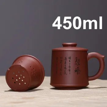 Arbatinukas Yixing Zisha Molio Kinų Porceliano Virdulys arbatinukas, puodelis Keramikos 450ml Naujas Atvyko Aukštos Kokybės Dovanų Dėžutėje