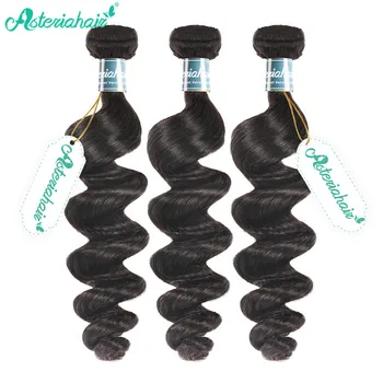 Asteria Plaukų 3 VNT Brazilijos Prarasti Banga Ryšulių 10-30 Colių Natūralus Juodas Žmogaus Plaukų Ryšulių Remy Plaukų Nemokamas Pristatymas