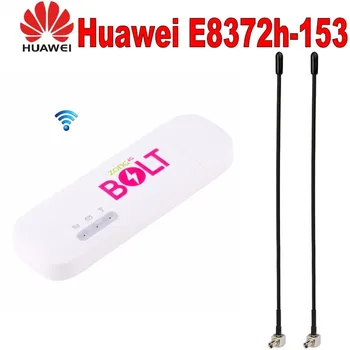 Atrakinta Huawei E8372h-153 Wingle LTE Universalus 4G MODEMĄ, WIFI Mobile Support 10 Wifi Vartotojai, kurių 2vnt antena