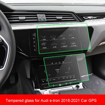 Audi e-tron 2018-2021 Automobilių GPS navigacijos kino ekranu Grūdintas stiklas, apsauginė plėvelė Anti-scratch Plėvele Reikmenų Taisymas