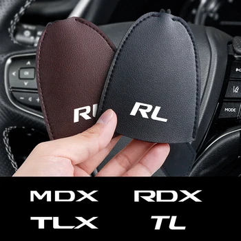 Aukštos Kokybės Automobilių Odos Pagrindiniai Atveju Nuotolinio Fob Shell Apsaugoti Padengti Turėtojas ACURA MDX ILX RDX TLX TLX LR Automobilių Optikos Reikmenys