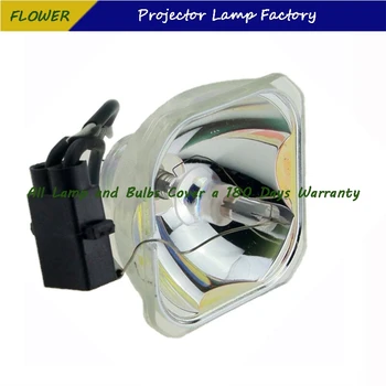 Aukštos kokybės Suderinamą projektorių lempos lemputė ELPL36 / V13H010L36 EPSON PowerLite S4 EMP-S4 EMP-S42, ir TT