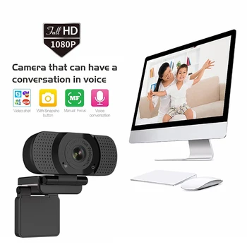 Automatinio fokusavimo kamera, 1080p mini kamera 4k HD vaizdo Web Kamera su mikrofonu Kompiuterio usb kameros live 