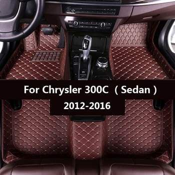 Automobilio grindų kilimėliai Chrysler 300C （Sedanas）2012 m. 2013 m. M. m. 2016 Custom auto pėdų Pagalvėlės automobilių kilimų dangtis