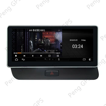 Automobilio Stereo Audi Q5 2009-M. Android 10.0 Radijo Multimedija IPS Lietimui jautrų ekraną, GPS Navigaciją Headunit DVD Grotuvas, WIFI Carplay