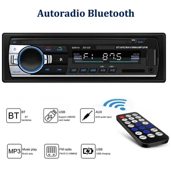 Automobilio Stereo Radijo 60Wx4 Išėjimo Bluetooth FM MP3 Stereo Radijo Imtuvas, Aux, su USB SD Skambinimas laisvų Rankų įranga ir Nuotolinio Valdymo