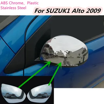 Automobilių ABS Chromo Apdaila Optikos Atgal išoriniai galinio vaizdo Šoniniai Durelių Veidrodėliai Padengti Klijuoti Apdailos Rėmeliai 2vnt Už Suzuki Alto 2009+