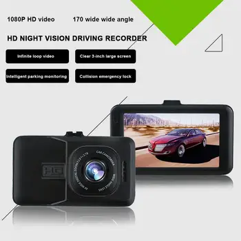 Automobilių Brūkšnys Cam Super Night Vision HD 1080P 3 Automobilių DVR Kamera Vairuotojo Vaizdo įrašymo Su Parkavimo Režimas, G-sensorius