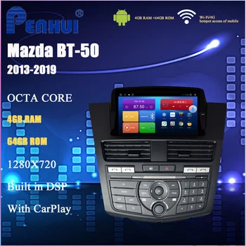 Automobilių DVD Mazda BT-50 (-2019) Automobilio Radijo Multimedia Vaizdo Grotuvas, Navigacija, GPS Android 10.0 Dvigubas Din
