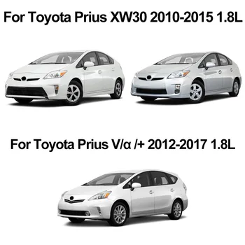 Automobilių Oro Filtras Toyota Prius 