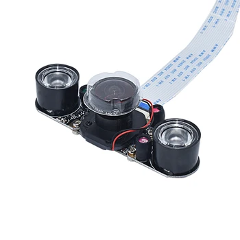 Aviečių Pi 4 Naktinio Matymo Kamera 5MP Aviečių Pi 3 IR-CUT Fokusavimo Kamera, Automatinis Jungiklis, Aviečių Pi 4 3 B Modelis 3B Plius