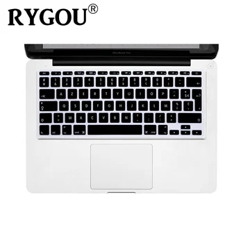 AZERTY prancūzų ir anglų ISO Europos Apsauginė Klaviatūra Padengti Odos Suderinamas su MacBook Air 11 Colių (Modeliai: A1370 & A1465)
