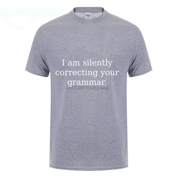 Aš tyliai ištaisyti savo gramatiką, Juokinga Gramatikos Marškinėliai