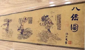 Aštuonių Immortals Gana Senovės Kinų Tapybos 8 dievų šilko popieriaus Pažymėkite
