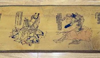 Aštuonių Immortals Gana Senovės Kinų Tapybos 8 dievų šilko popieriaus Pažymėkite