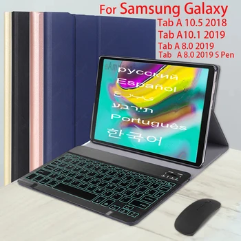 Backlit Keyboard Case For Samsung Galaxy Tab A7 10.4 A8 8.0 10.1 2019 A6 2016 10.5 2018 T290 Už P200 T510 T590 T500 Su Pele