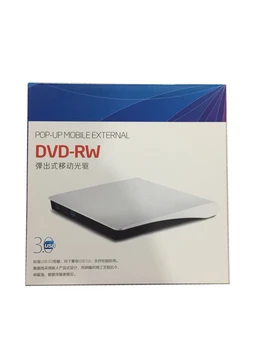 Baltas Išorinis USB 3.0 Didelio Greičio Slim DVD įrašymo įrenginys Optinio įrenginio Už Bet kokį nešiojamojo kompiuterio darbalaukį