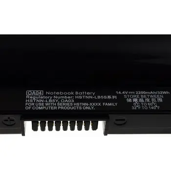 Baterija HP modelis 752237-001 standartas